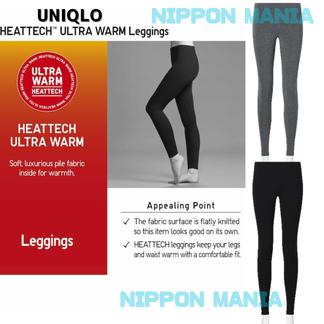UNIQLO HEATTECH LEGGINGS (ULTRA WARM) | Coquitlam Centre