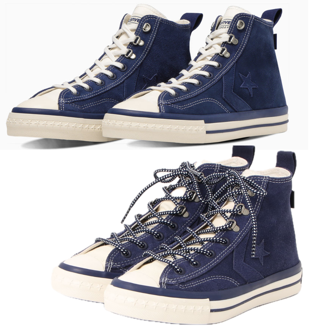 BoTT Converse CX-PRO SK HI + \