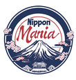 Nippon Mania